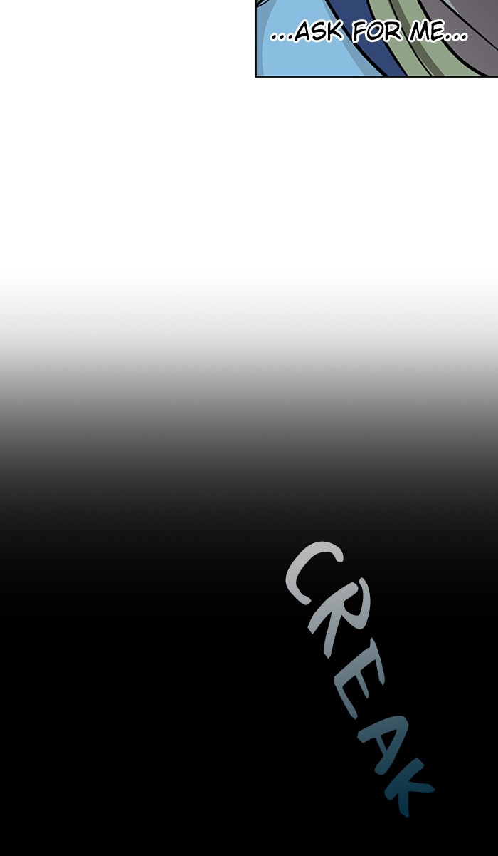 Athena Complex Chapter 124 page 83 - Chapter 124: (S2) Ep.19 - Blue Thunder (1)
