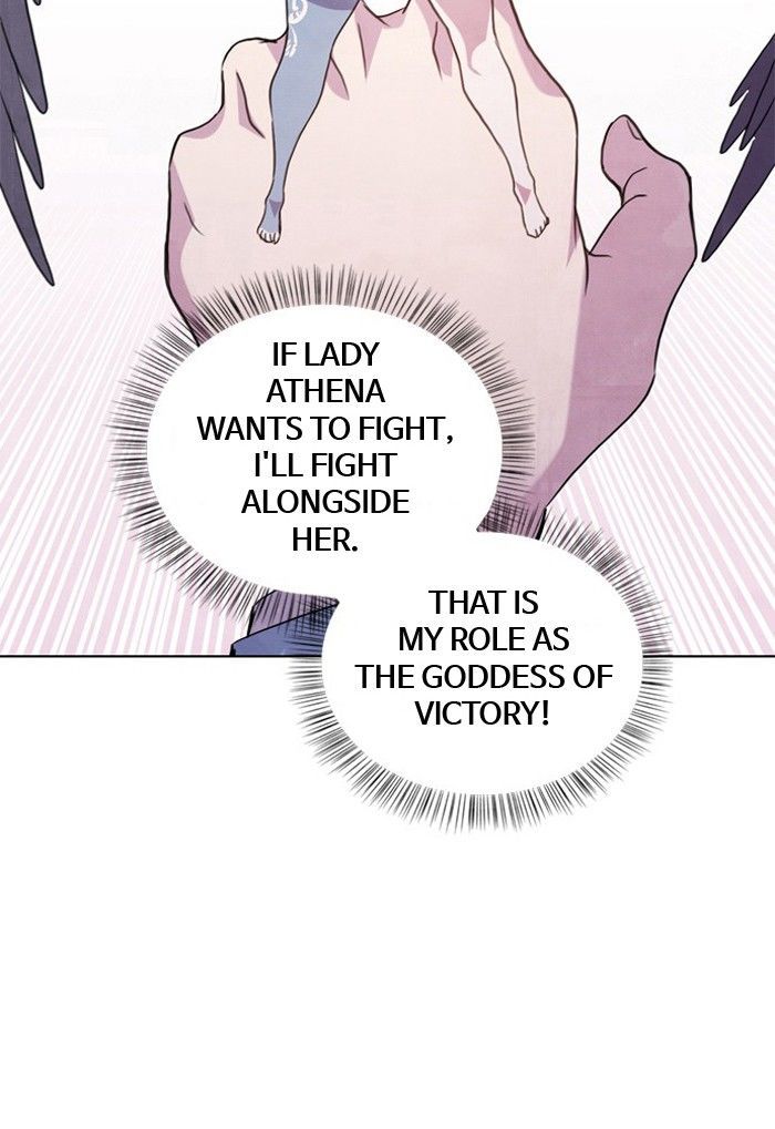 Athena Complex Chapter 13 page 15 - Chapter 13