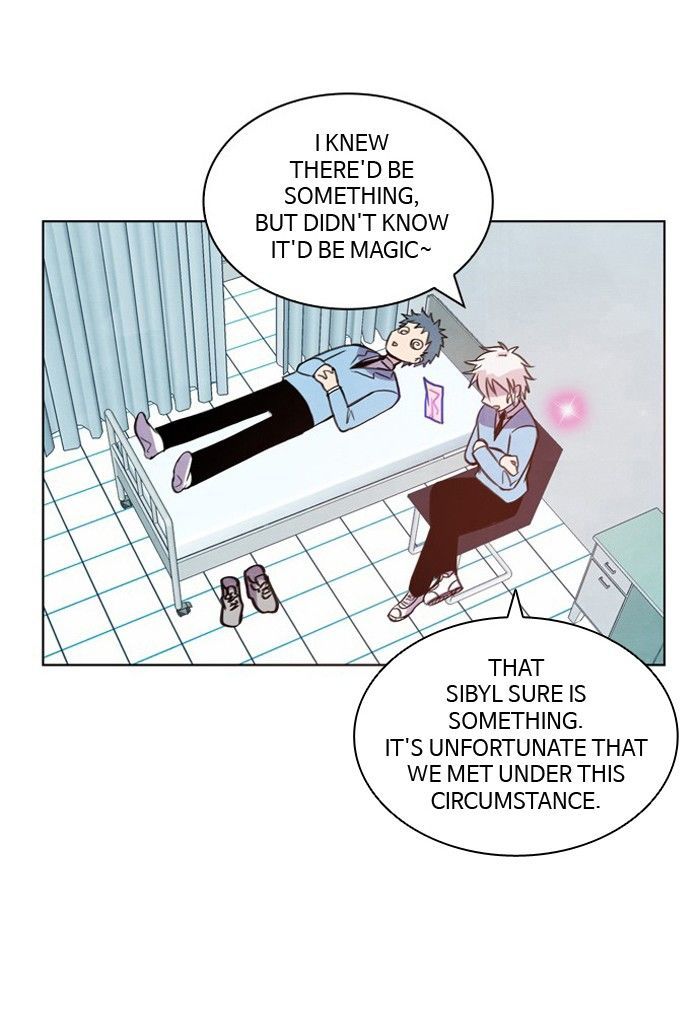 Athena Complex Chapter 13 page 3 - Chapter 13
