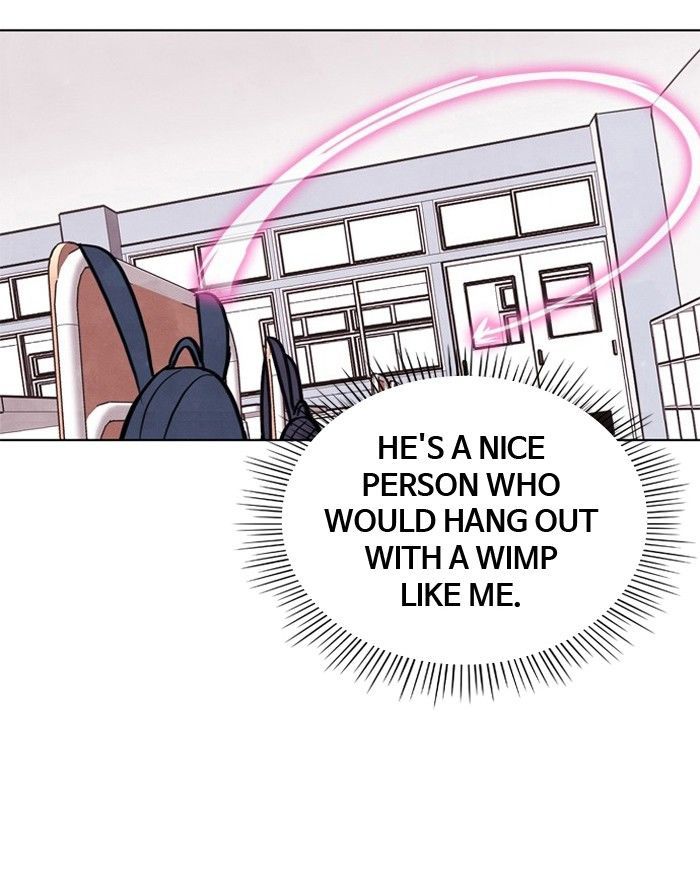 Athena Complex Chapter 13 page 56 - Chapter 13