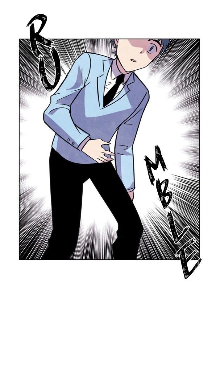 Athena Complex Chapter 13 page 83 - Chapter 13