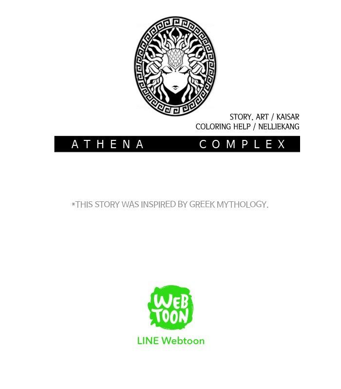 Athena Complex Chapter 13 page 89 - Chapter 13