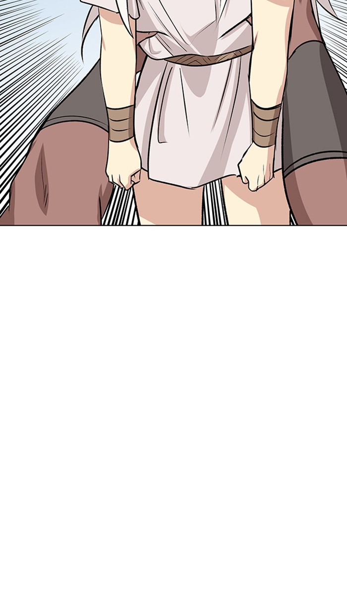 Athena Complex Chapter 131 page 3 - Chapter 131: (S2) Ep.26 - Waves and Thunder (4)