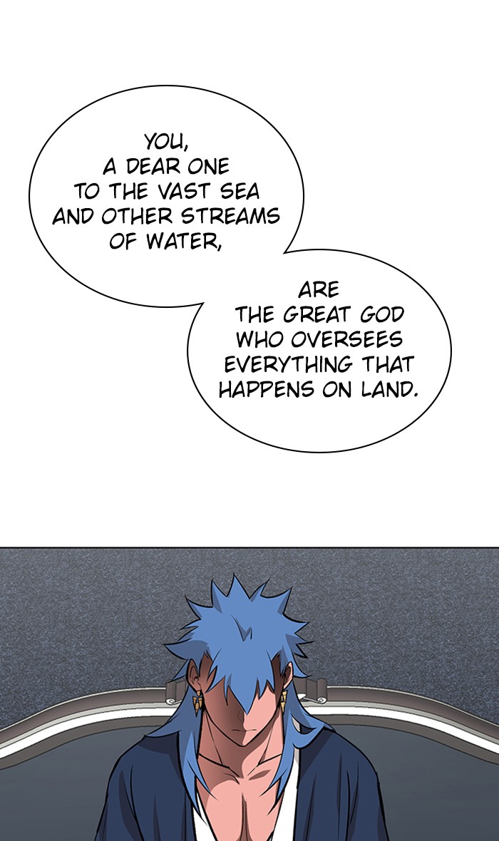 Athena Complex Chapter 131 page 34 - Chapter 131: (S2) Ep.26 - Waves and Thunder (4)