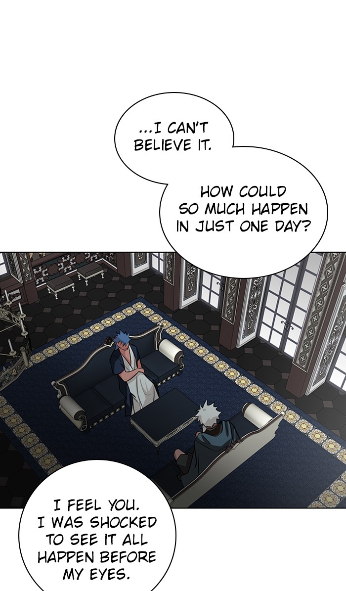 Athena Complex Chapter 131 page 5 - Chapter 131: (S2) Ep.26 - Waves and Thunder (4)