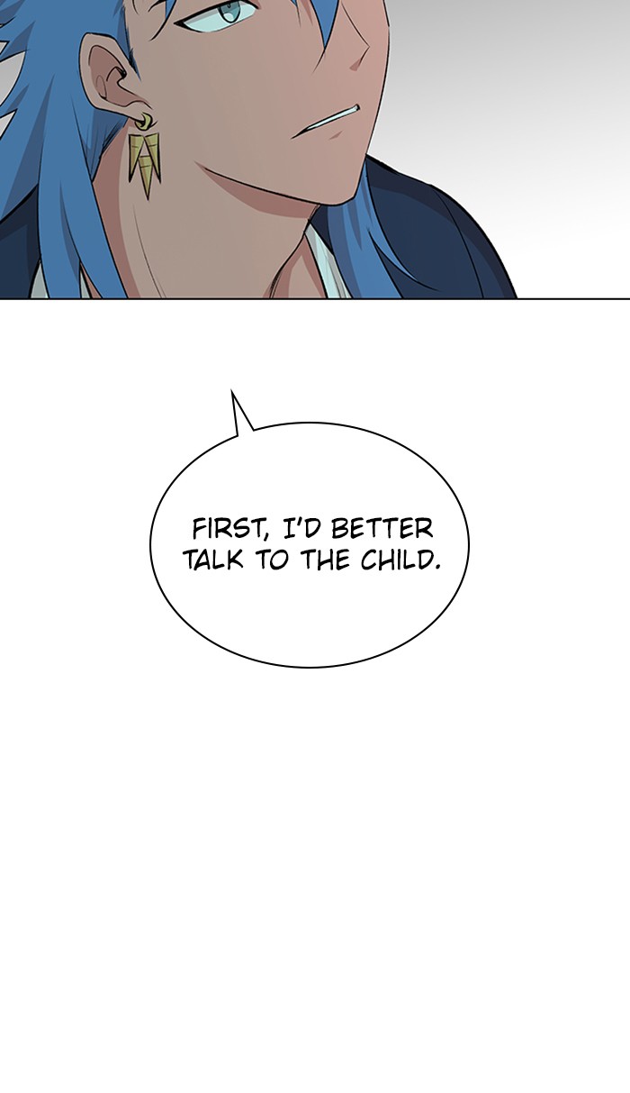 Athena Complex Chapter 131 page 53 - Chapter 131: (S2) Ep.26 - Waves and Thunder (4)