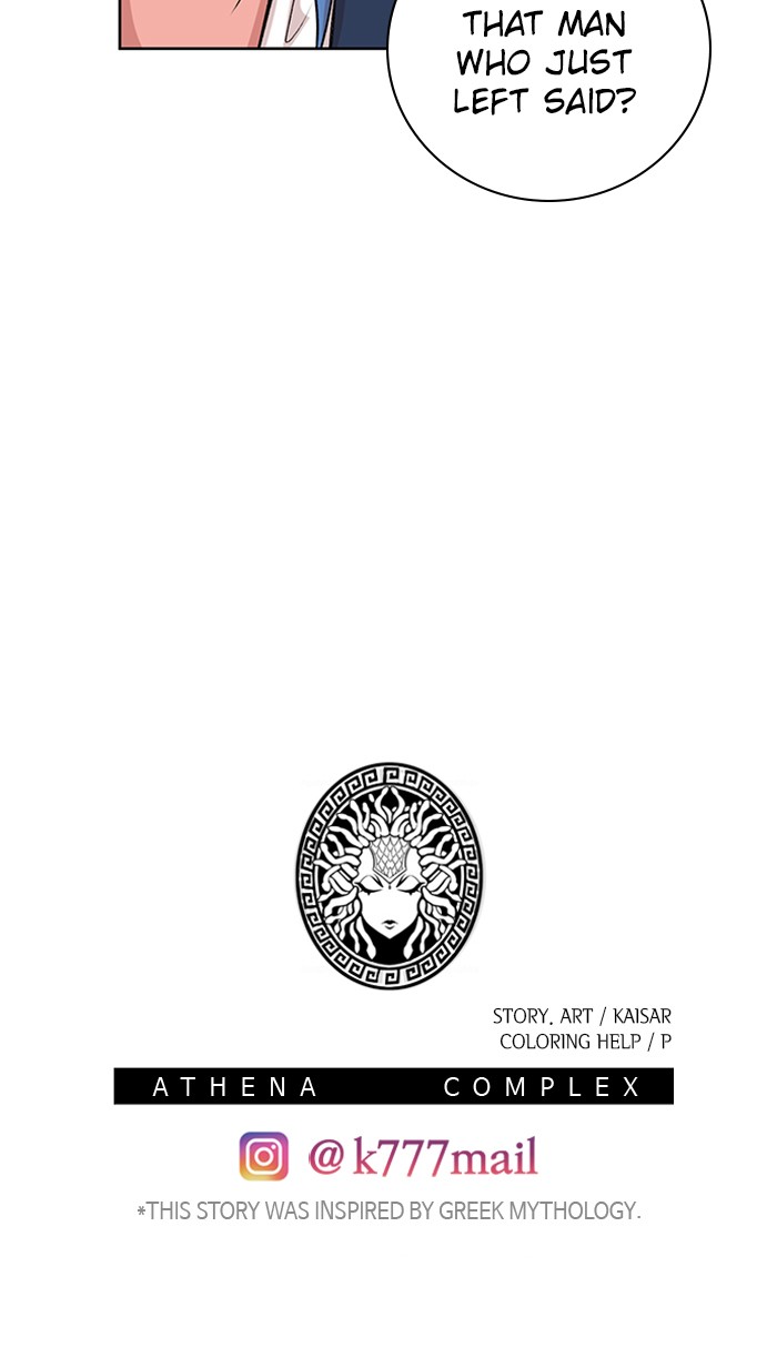 Athena Complex Chapter 131 page 70 - Chapter 131: (S2) Ep.26 - Waves and Thunder (4)