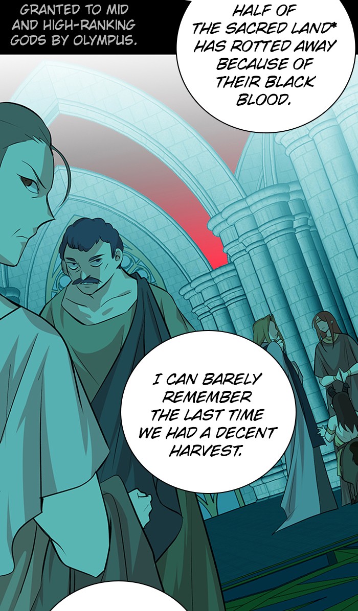 Athena Complex Chapter 138 page 12 - Chapter 138: (S2) Ep.33 - The King and the Queen (3)