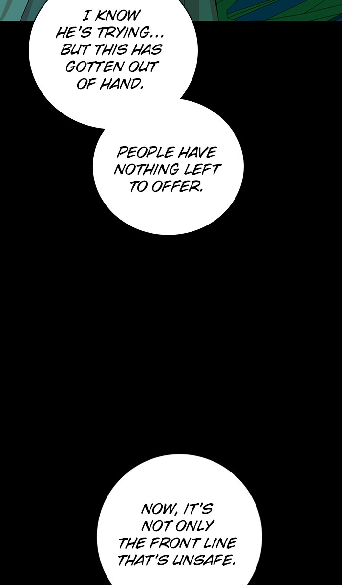 Athena Complex Chapter 138 page 13 - Chapter 138: (S2) Ep.33 - The King and the Queen (3)