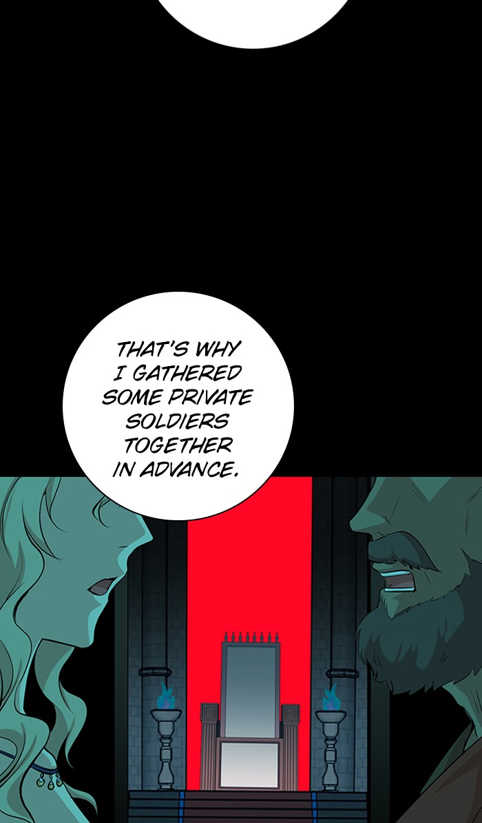 Athena Complex Chapter 138 page 14 - Chapter 138: (S2) Ep.33 - The King and the Queen (3)