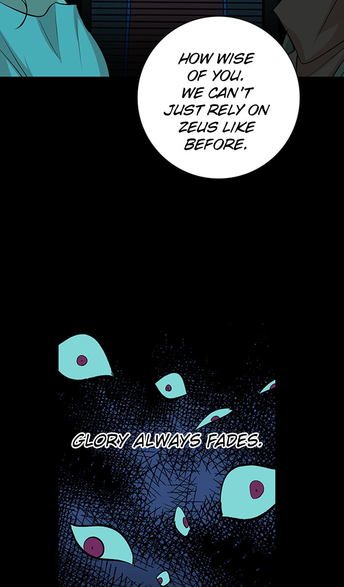 Athena Complex Chapter 138 page 15 - Chapter 138: (S2) Ep.33 - The King and the Queen (3)