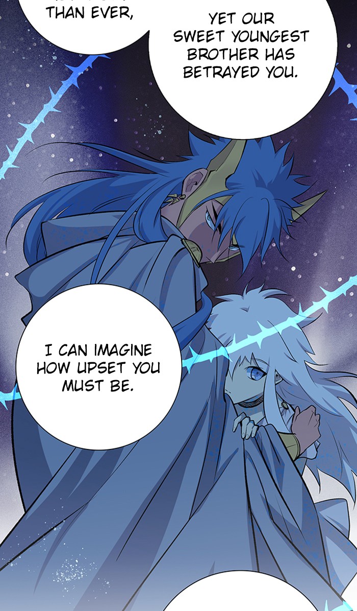 Athena Complex Chapter 138 page 17 - Chapter 138: (S2) Ep.33 - The King and the Queen (3)