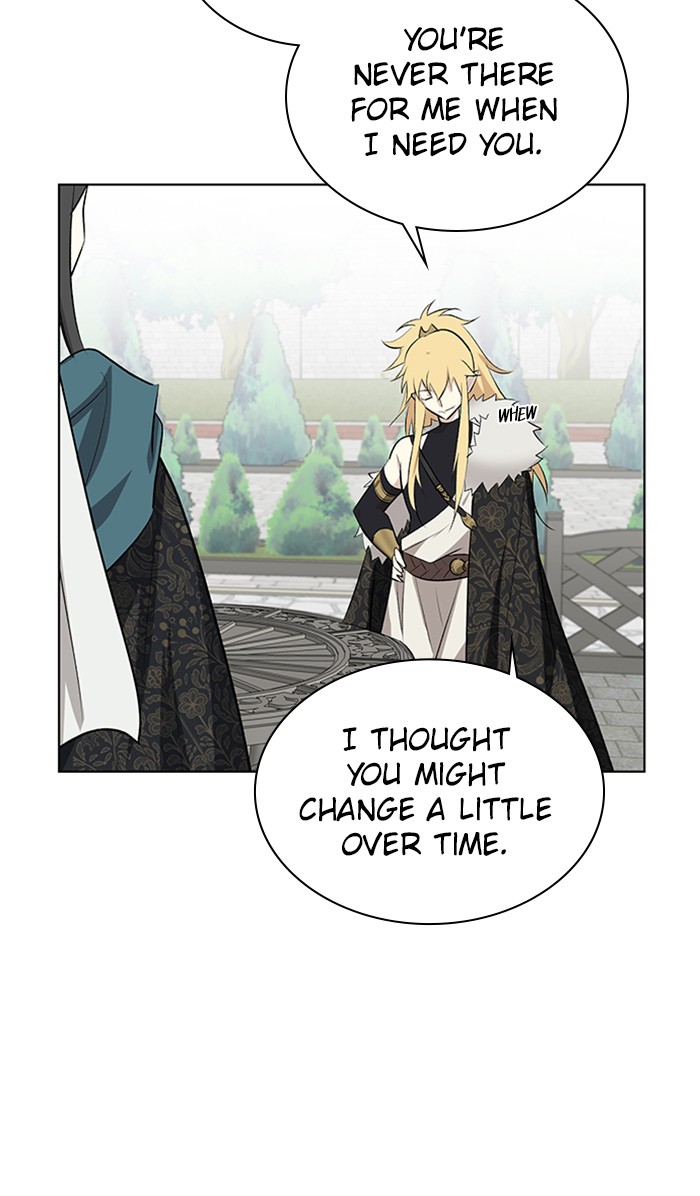 Athena Complex Chapter 138 page 24 - Chapter 138: (S2) Ep.33 - The King and the Queen (3)