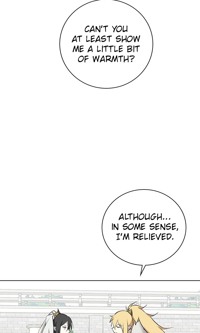 Athena Complex Chapter 138 page 26 - Chapter 138: (S2) Ep.33 - The King and the Queen (3)