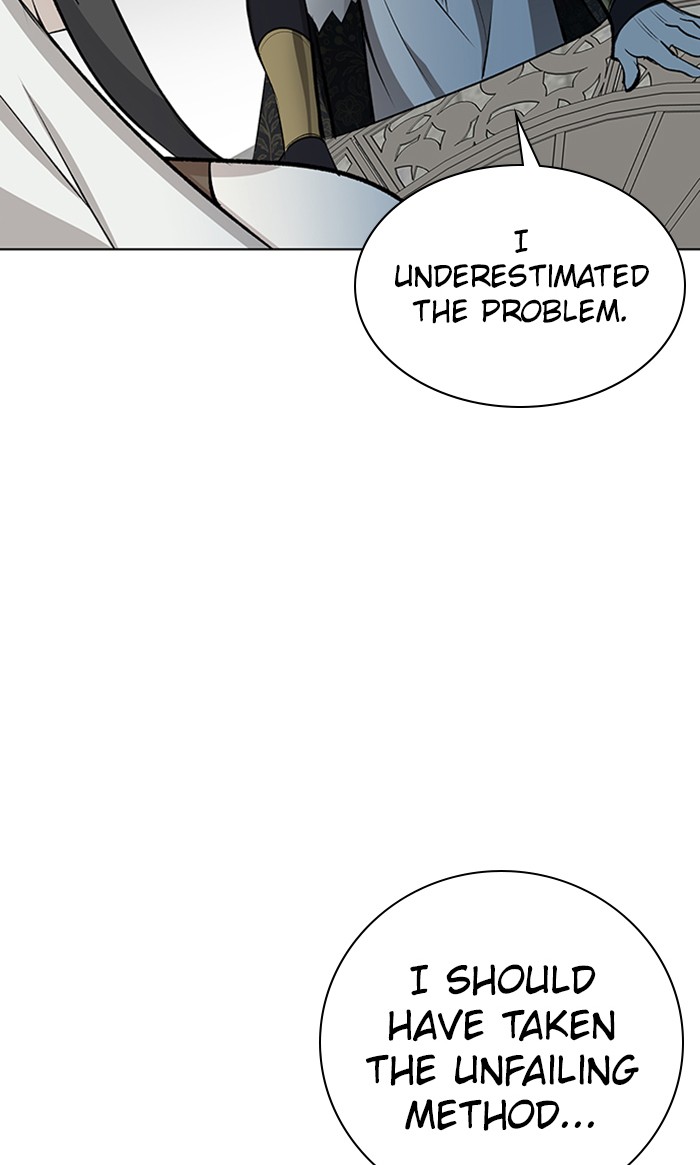 Athena Complex Chapter 138 page 32 - Chapter 138: (S2) Ep.33 - The King and the Queen (3)