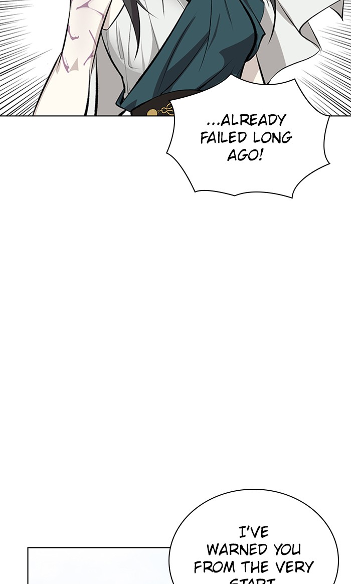 Athena Complex Chapter 138 page 37 - Chapter 138: (S2) Ep.33 - The King and the Queen (3)
