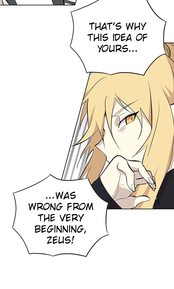 Athena Complex Chapter 138 page 48 - Chapter 138: (S2) Ep.33 - The King and the Queen (3)