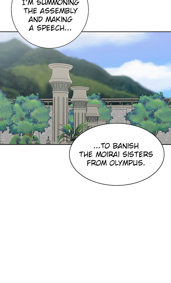 Athena Complex Chapter 138 page 54 - Chapter 138: (S2) Ep.33 - The King and the Queen (3)