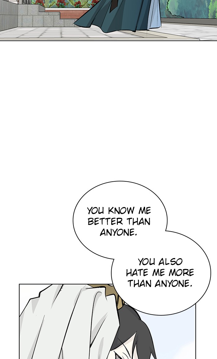 Athena Complex Chapter 138 page 57 - Chapter 138: (S2) Ep.33 - The King and the Queen (3)