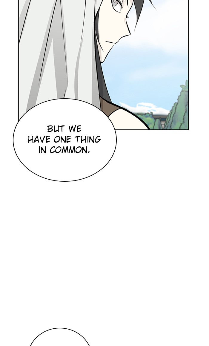 Athena Complex Chapter 138 page 58 - Chapter 138: (S2) Ep.33 - The King and the Queen (3)