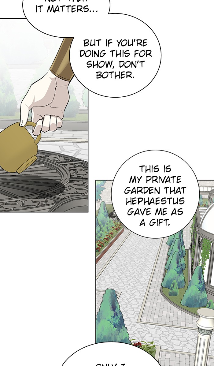Athena Complex Chapter 138 page 6 - Chapter 138: (S2) Ep.33 - The King and the Queen (3)