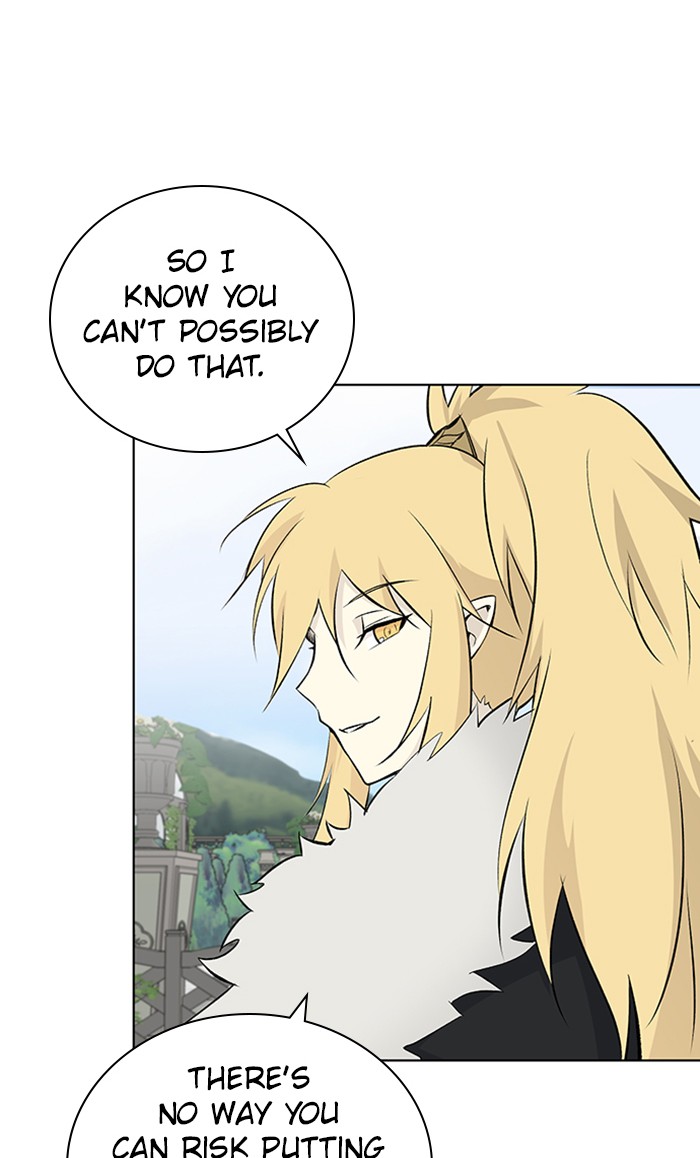 Athena Complex Chapter 138 page 60 - Chapter 138: (S2) Ep.33 - The King and the Queen (3)