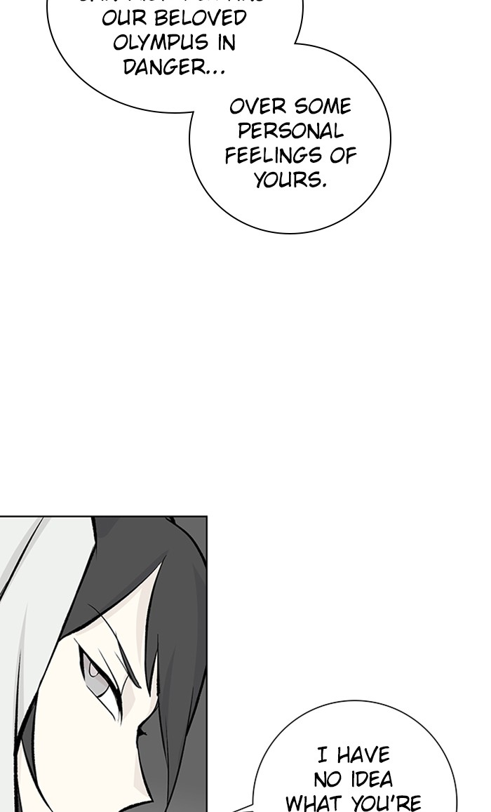 Athena Complex Chapter 138 page 61 - Chapter 138: (S2) Ep.33 - The King and the Queen (3)