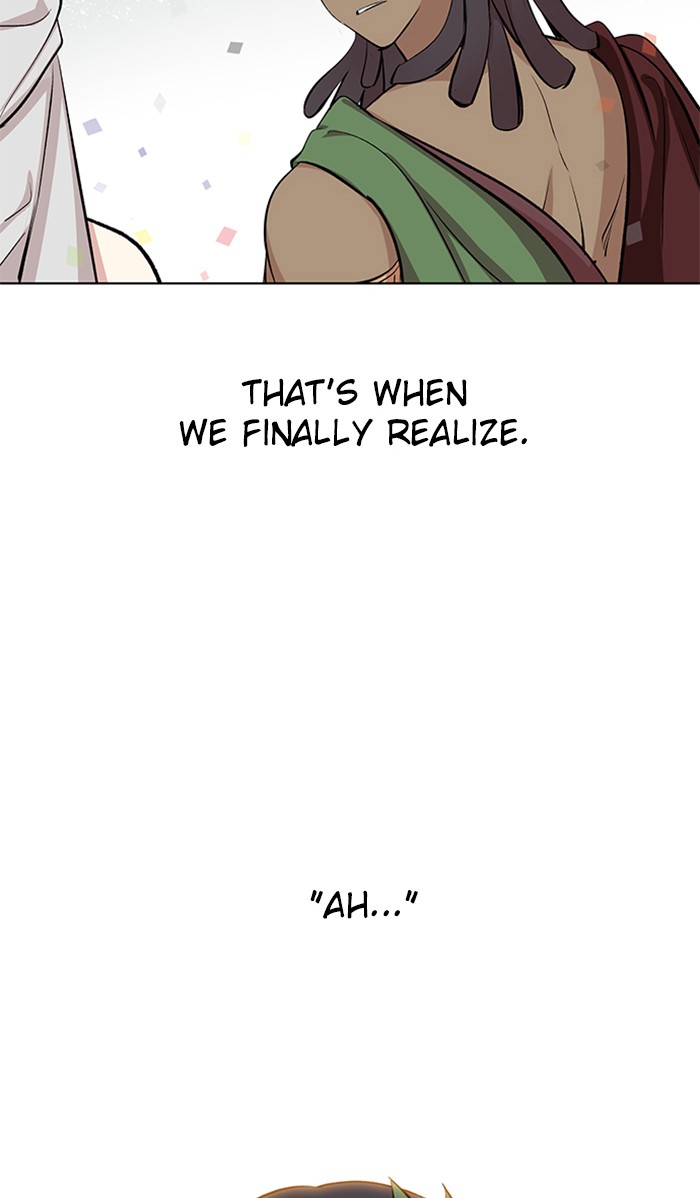 Athena Complex Chapter 141 page 14 - Chapter 141: (S2) Ep.36 - The Silence Of The King (1)