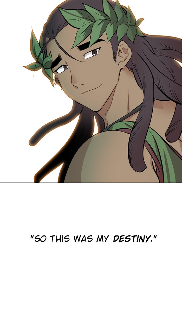 Athena Complex Chapter 141 page 15 - Chapter 141: (S2) Ep.36 - The Silence Of The King (1)
