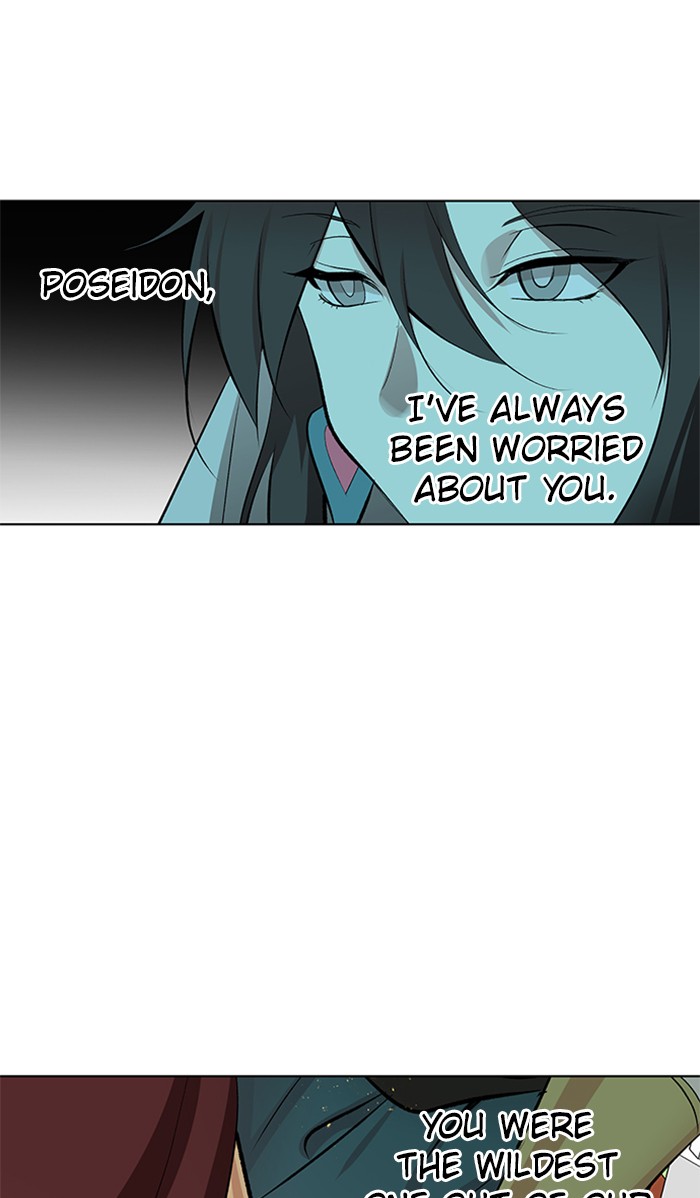 Athena Complex Chapter 141 page 16 - Chapter 141: (S2) Ep.36 - The Silence Of The King (1)