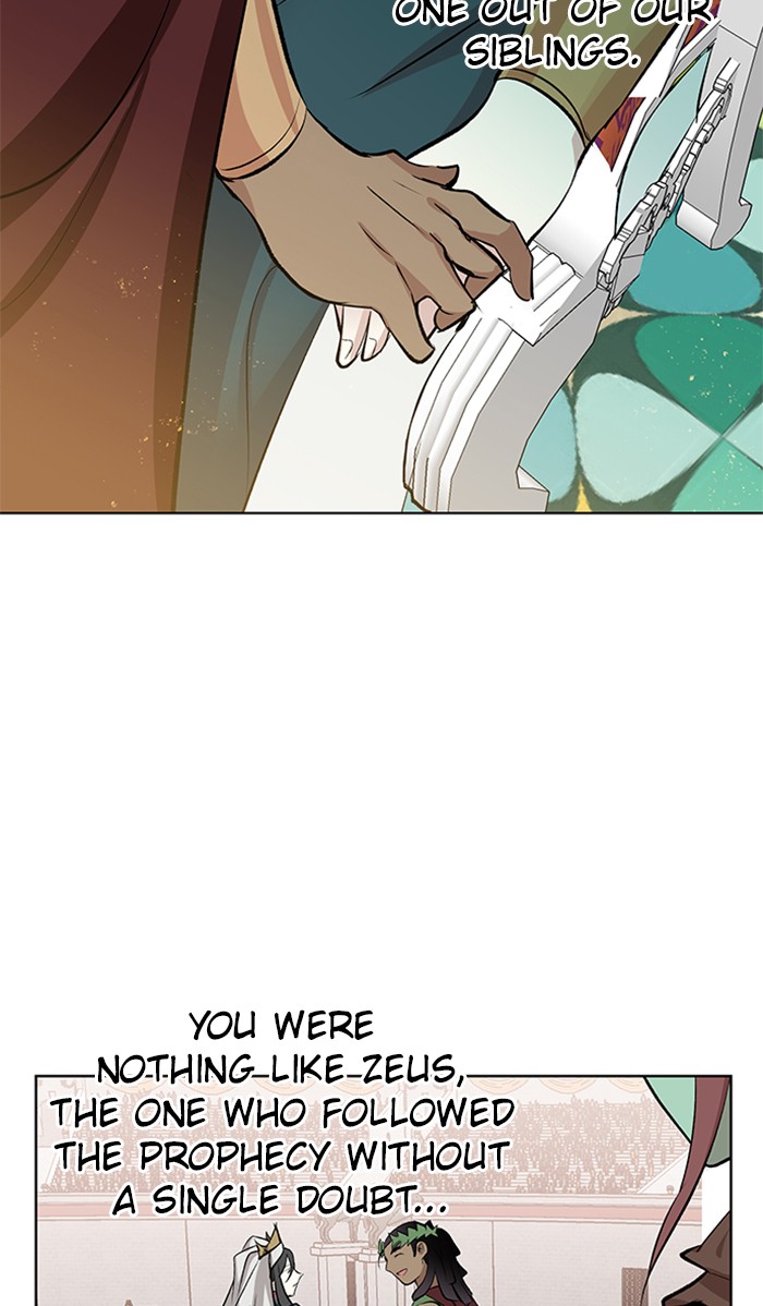 Athena Complex Chapter 141 page 17 - Chapter 141: (S2) Ep.36 - The Silence Of The King (1)