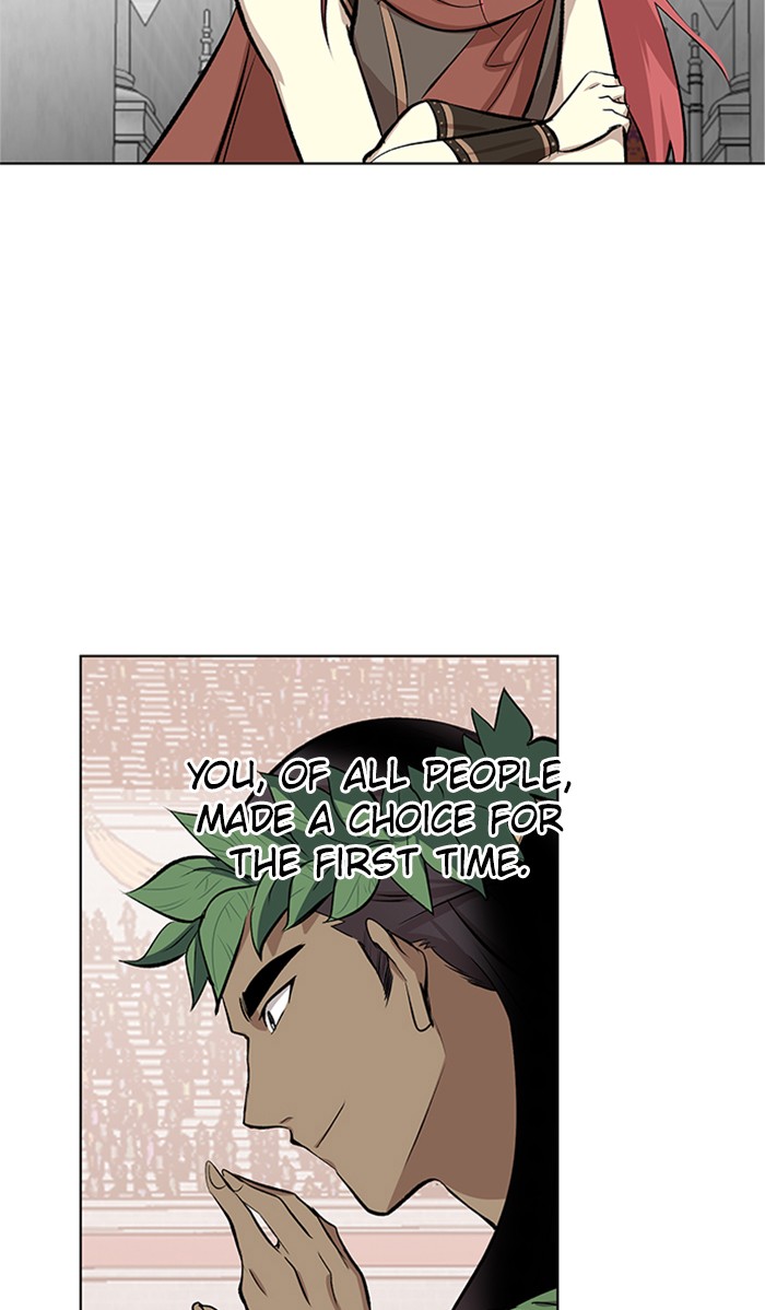 Athena Complex Chapter 141 page 19 - Chapter 141: (S2) Ep.36 - The Silence Of The King (1)