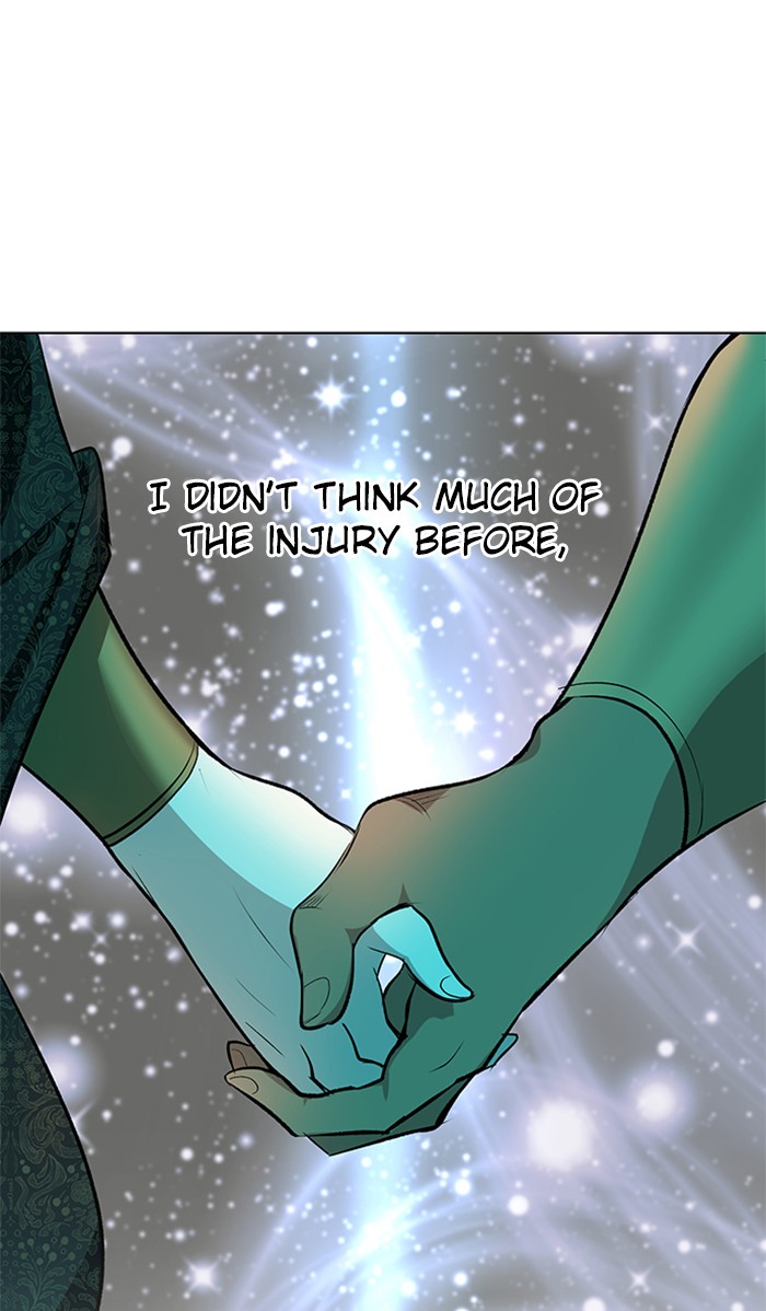 Athena Complex Chapter 141 page 23 - Chapter 141: (S2) Ep.36 - The Silence Of The King (1)
