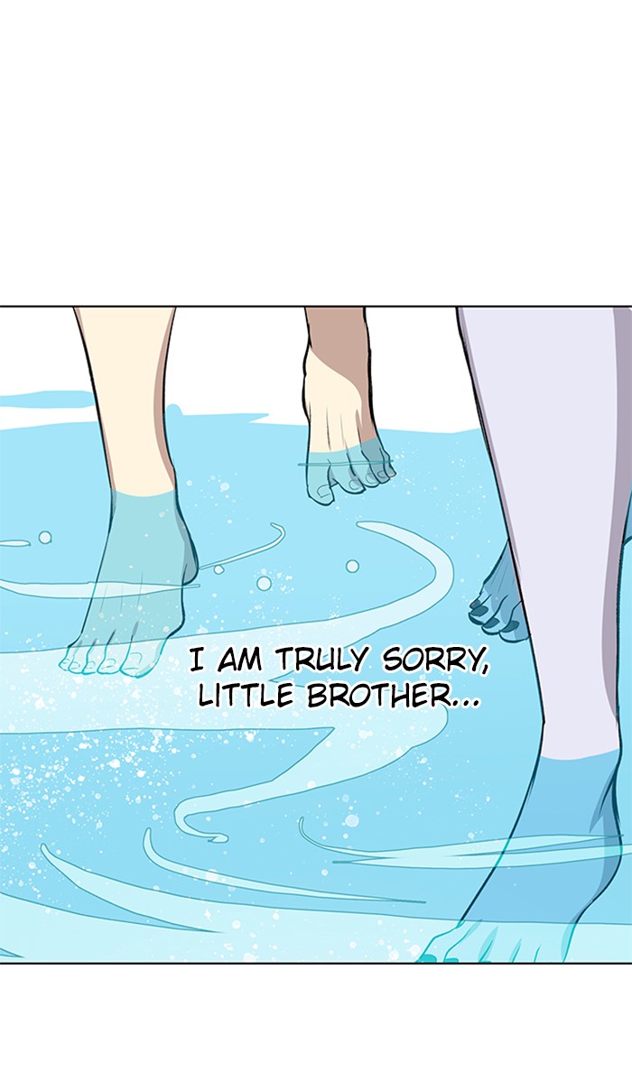 Athena Complex Chapter 141 page 25 - Chapter 141: (S2) Ep.36 - The Silence Of The King (1)