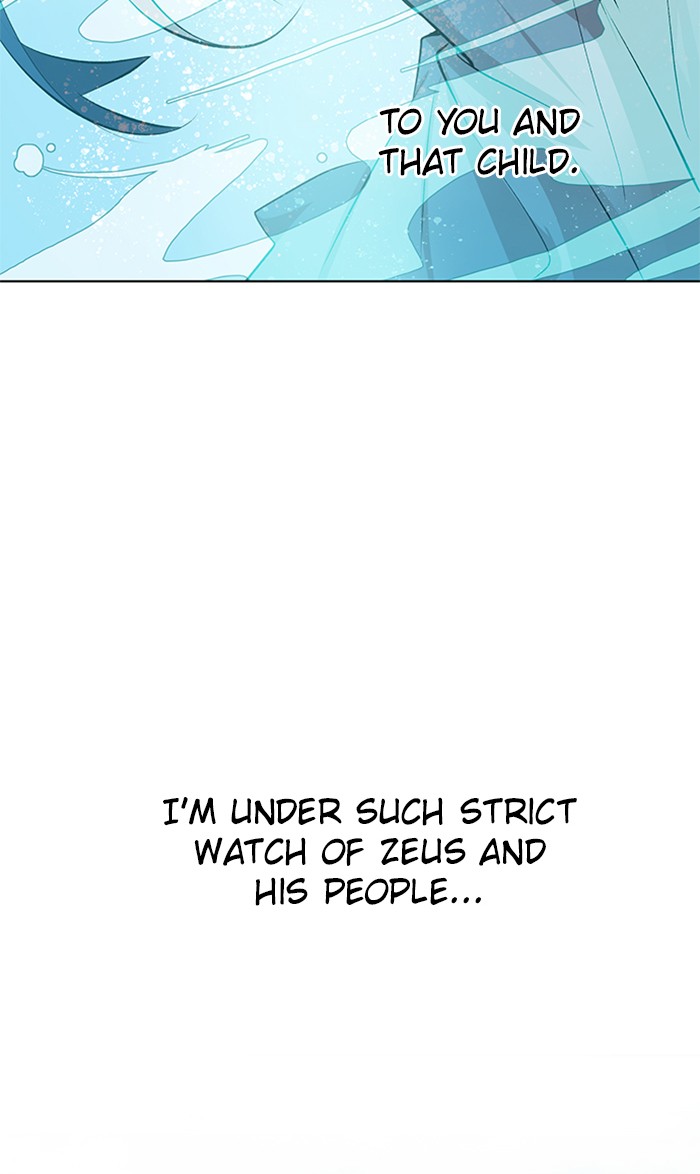 Athena Complex Chapter 141 page 27 - Chapter 141: (S2) Ep.36 - The Silence Of The King (1)
