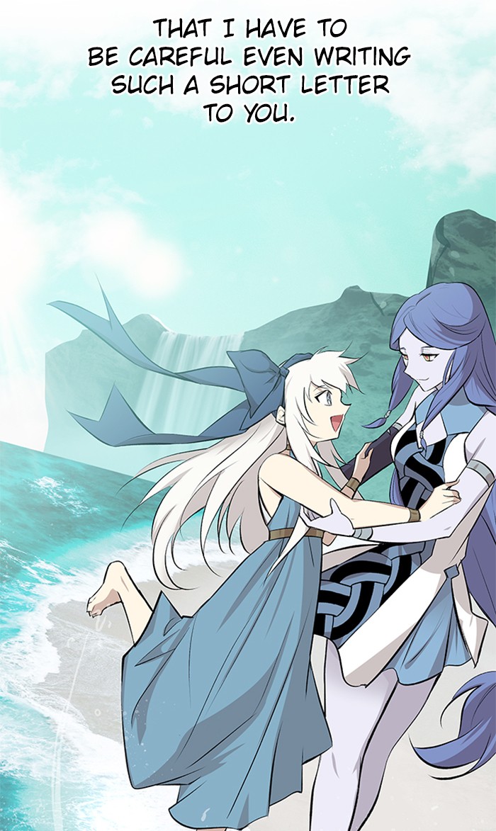 Athena Complex Chapter 141 page 28 - Chapter 141: (S2) Ep.36 - The Silence Of The King (1)