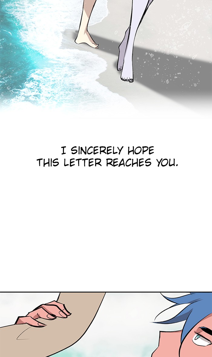 Athena Complex Chapter 141 page 29 - Chapter 141: (S2) Ep.36 - The Silence Of The King (1)