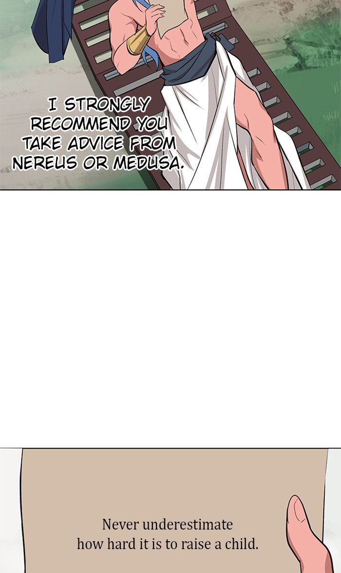 Athena Complex Chapter 141 page 31 - Chapter 141: (S2) Ep.36 - The Silence Of The King (1)