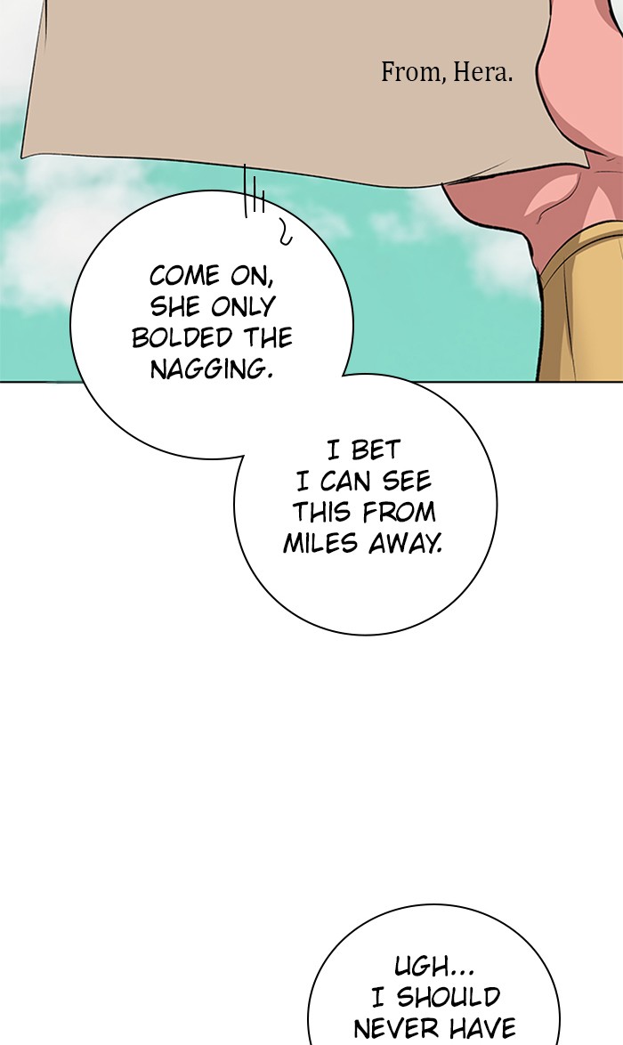 Athena Complex Chapter 141 page 32 - Chapter 141: (S2) Ep.36 - The Silence Of The King (1)