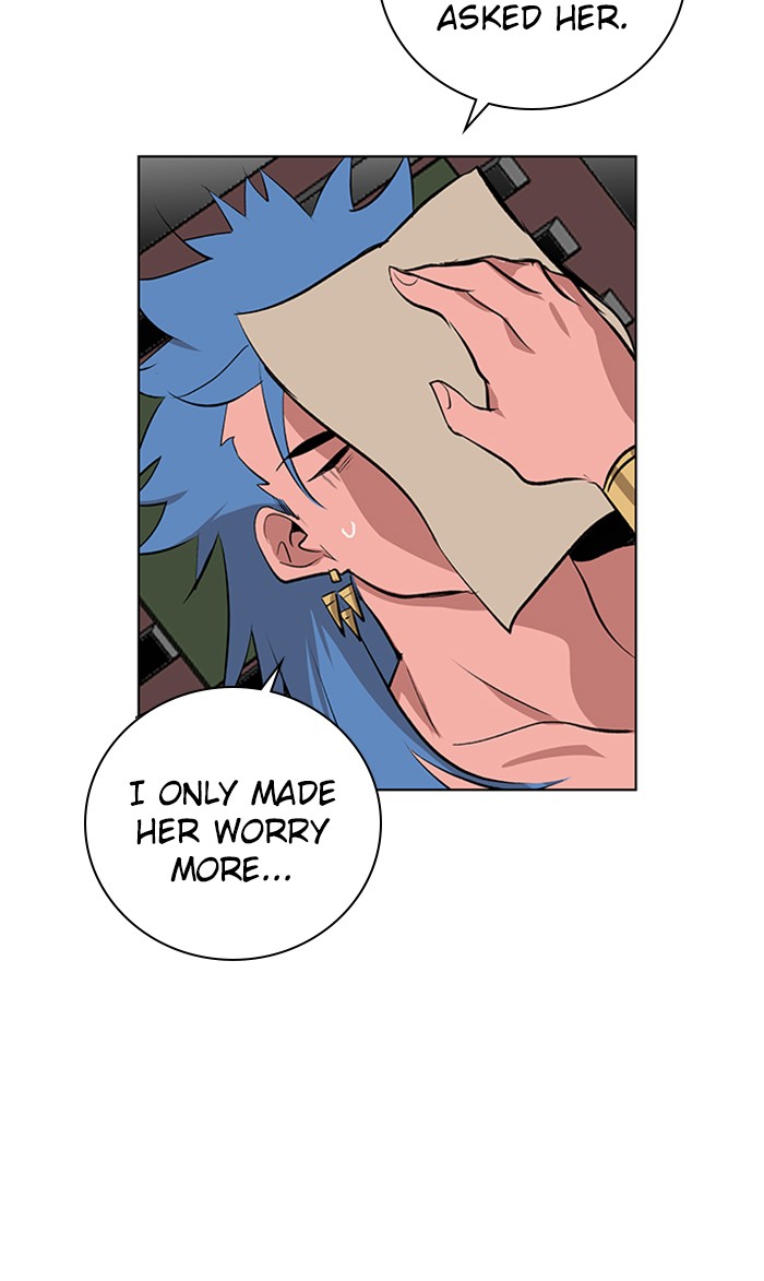 Athena Complex Chapter 141 page 33 - Chapter 141: (S2) Ep.36 - The Silence Of The King (1)
