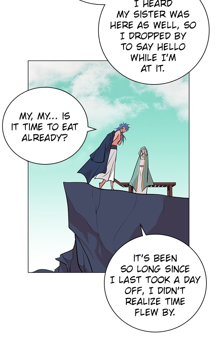 Athena Complex Chapter 141 page 38 - Chapter 141: (S2) Ep.36 - The Silence Of The King (1)