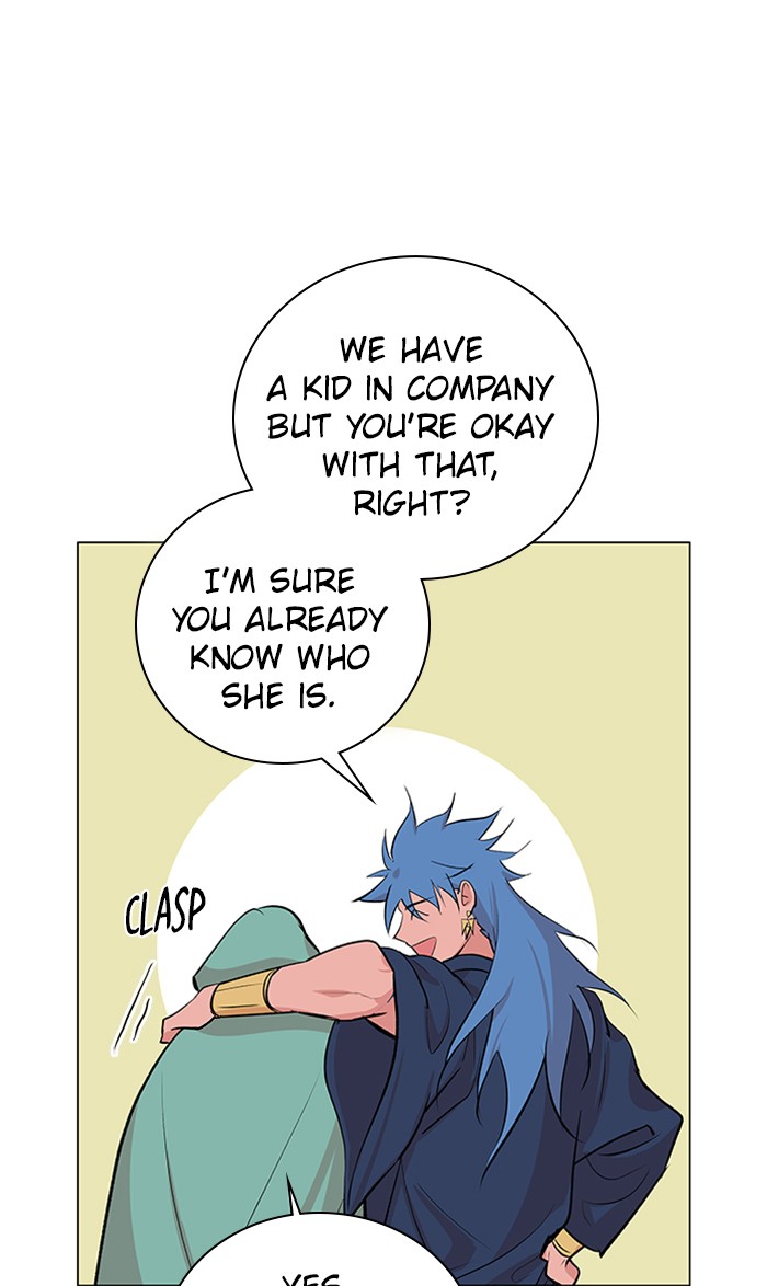 Athena Complex Chapter 141 page 40 - Chapter 141: (S2) Ep.36 - The Silence Of The King (1)