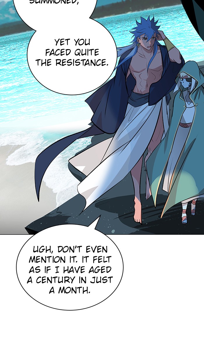 Athena Complex Chapter 141 page 42 - Chapter 141: (S2) Ep.36 - The Silence Of The King (1)