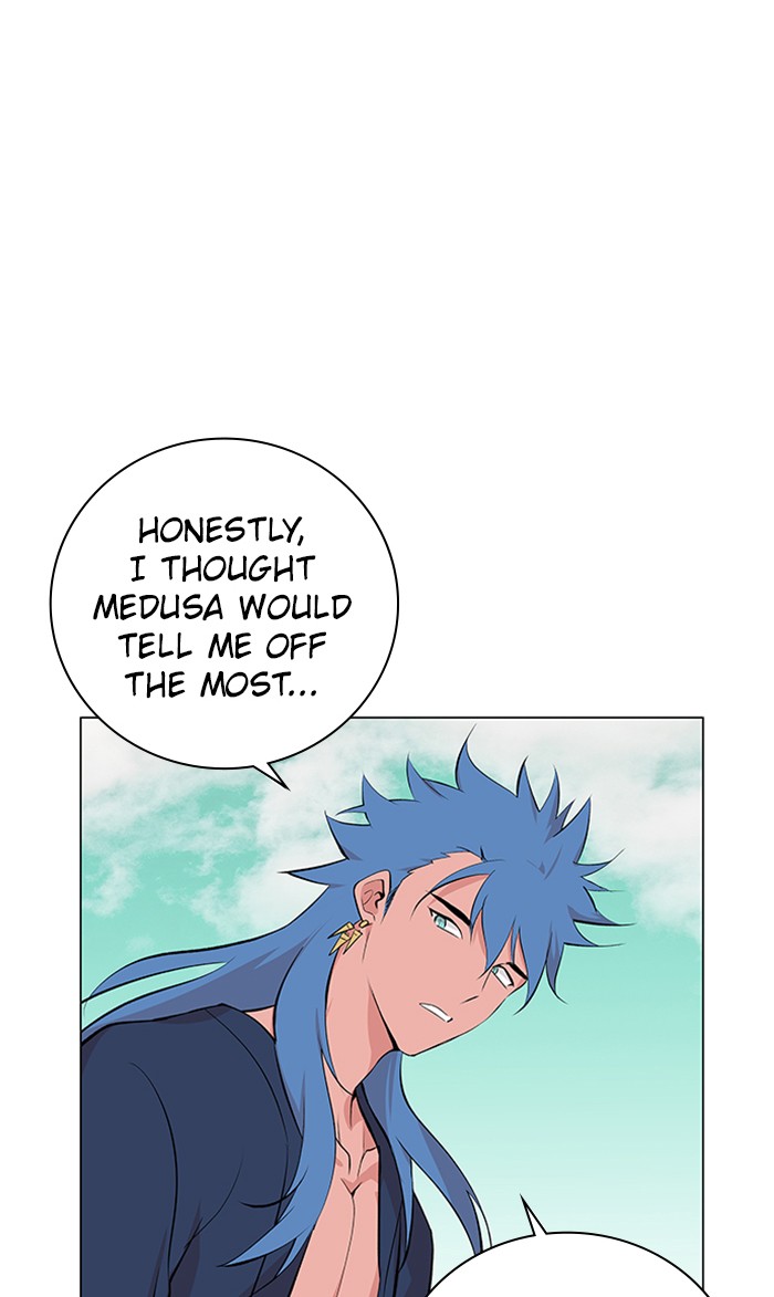 Athena Complex Chapter 141 page 43 - Chapter 141: (S2) Ep.36 - The Silence Of The King (1)