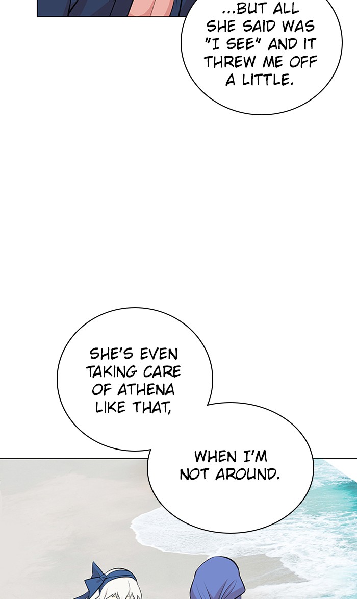 Athena Complex Chapter 141 page 44 - Chapter 141: (S2) Ep.36 - The Silence Of The King (1)