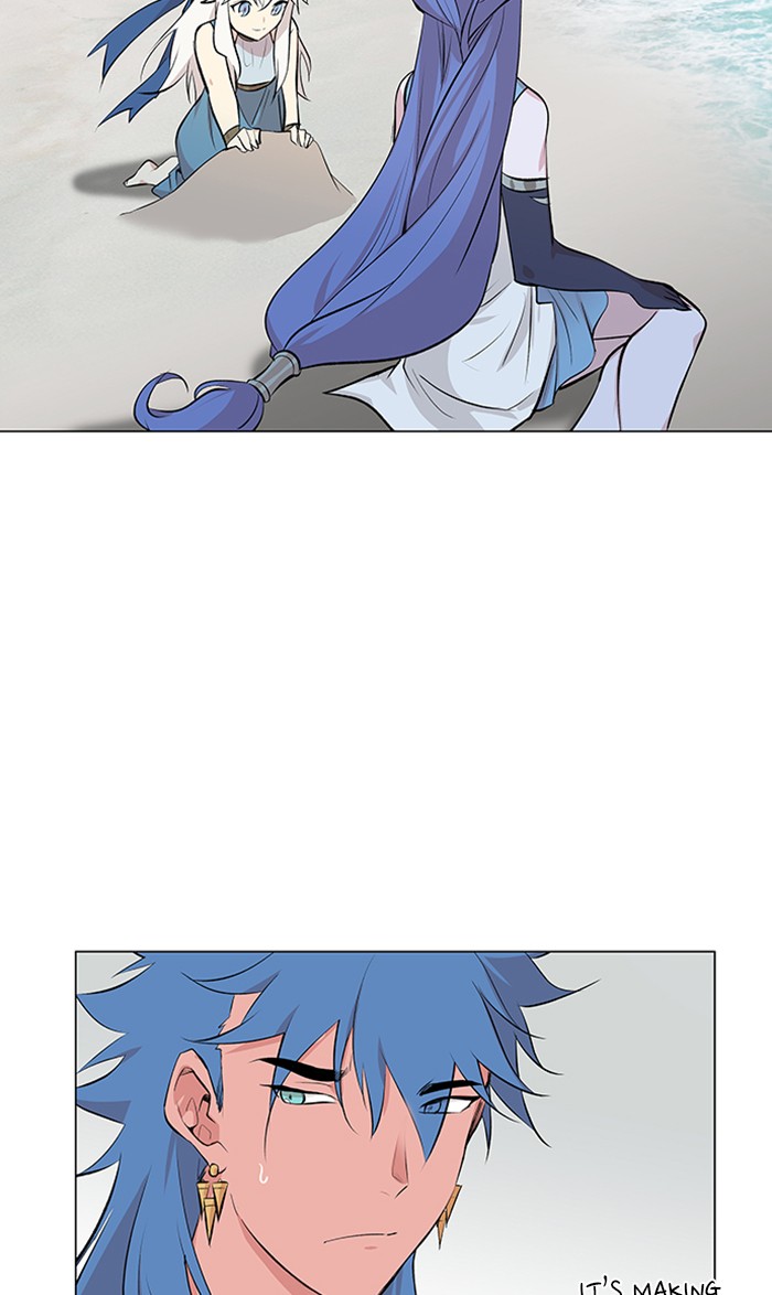 Athena Complex Chapter 141 page 45 - Chapter 141: (S2) Ep.36 - The Silence Of The King (1)