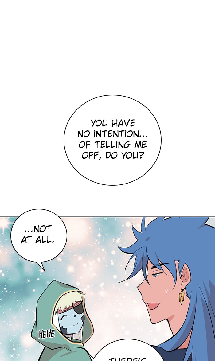 Athena Complex Chapter 141 page 47 - Chapter 141: (S2) Ep.36 - The Silence Of The King (1)