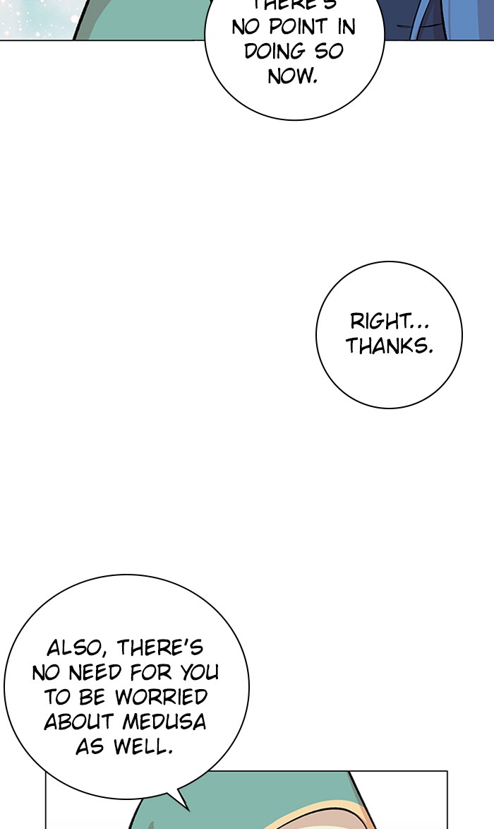 Athena Complex Chapter 141 page 48 - Chapter 141: (S2) Ep.36 - The Silence Of The King (1)