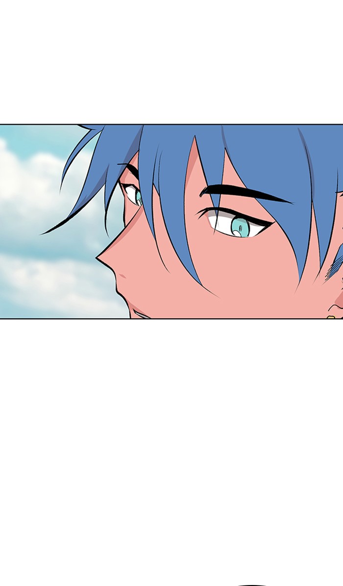 Athena Complex Chapter 141 page 52 - Chapter 141: (S2) Ep.36 - The Silence Of The King (1)