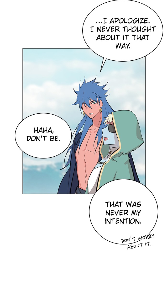 Athena Complex Chapter 141 page 53 - Chapter 141: (S2) Ep.36 - The Silence Of The King (1)